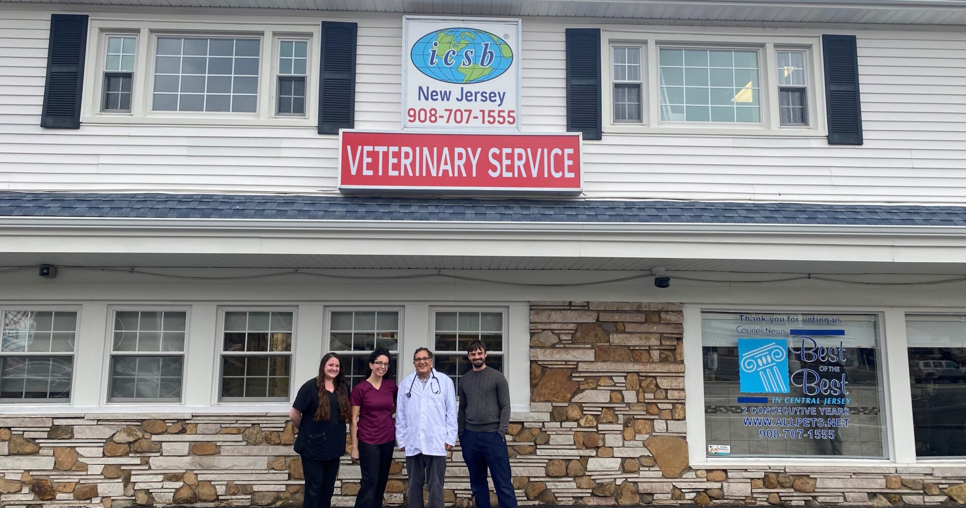 Our Team: International Canine Semen Bank of New Jersey